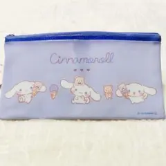 新品　サンリオ　シナモロール　クリアポーチ スリムポーチ　薄紫　ビニール