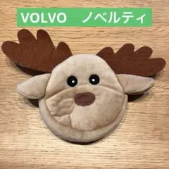 2026年最新】エルク VOLVOの人気アイテム - メルカリ