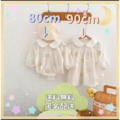 ♡ワンピース♡　花柄　刺繍　長袖　ブラウス　レース　韓国　子供服　白　ナチュラル