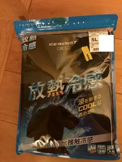 放熱冷感　ワークマン