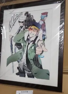 2025年最新】複製原画 直筆サインの人気アイテム - メルカリ