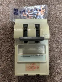 Item thumbnail for item 170d9908-96d7-4b1e-8495-572194e62e97