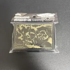 絶版　早い者勝ち　ポケモンカード　ダメカンケース　レックウザ　サイコロダメカン 絶版 早い者勝ち ポケモンカード ダメカンケース レックウザ サイコロ