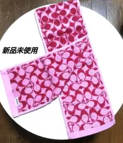 【新品未使用】COACH Cuorez タテ長 ウォッシュタオル ピンク系