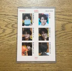 2025年最新】超特急ハルの人気アイテム - メルカリ