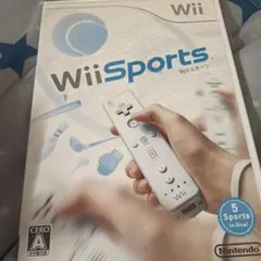 Wii スポーツ
