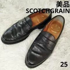 2026年最新】カルミナ ローファーの人気アイテム - メルカリ