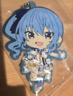 Item thumbnail for item 1a8e484d-ae8f-44ee-97ef-8f1e81403acc