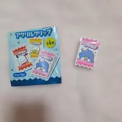 アクリルクリップ タキシードサム