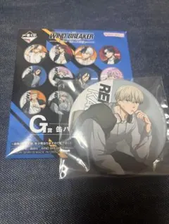 WIND BREAKER 一番くじ 梶蓮 缶バッジ