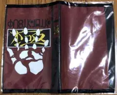 2025年最新】スキルハンター ブックカバーの人気アイテム - メルカリ