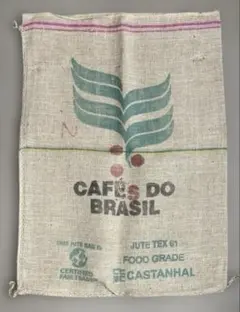 コーヒー豆 麻袋 315