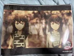 2026年最新】無一郎 ランチョンマットの人気アイテム - メルカリ