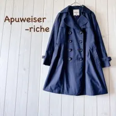＊Apuweiser-riche アプワイザーリッシュ＊スプリングコートネイビー