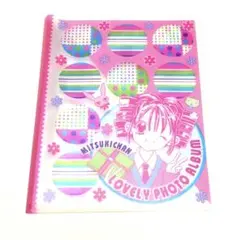 2025年最新】種村有菜 付録 満月の人気アイテム - メルカリ