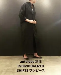 Item thumbnail for item 6d7abb6e-c3db-4953-90bd-56088890e90a