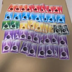 2026年最新】ポケモンカード エネルギー まとめ売りの人気アイテム