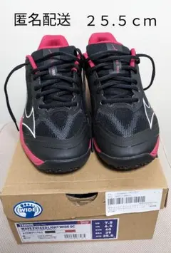 テニスシューズ 25.5