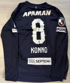 2025年最新】アビスパ福岡 ユニフォームの人気アイテム - メルカリ