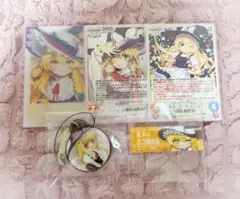 同人 まとめ売り