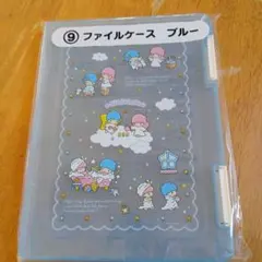 Item thumbnail for item 0a5165e6-5365-4093-a301-b7df7c70864e