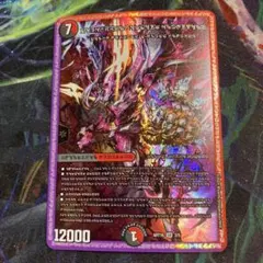 2026年最新】神アート 禁断の人気アイテム - メルカリ