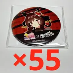 2026年最新】シャドバ ウマ娘 ジェンティルドンナの人気アイテム 