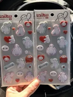 ベイマックス 立体シール 2シートセット