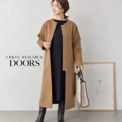 URBAN RESEARCH アーバンリサーチ ノーカラーウールコート ベージュ