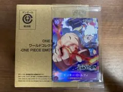 ワーコレ ONE PIECE EMOTION SPECIAL フィギュア プロモ