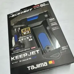 TOTO ワンダービート マッサージシャワーヘッド メッキ 手元止水ボタン