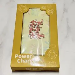 2026年最新】KING＆Princeとうちあげ花火モバイルバッテリーの人気