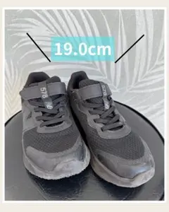 New Balance 578 ブラック キッズ 19cm
