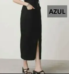 AZUL by moussy　タイトロングスカート