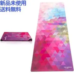 【新品未使用】 ヨガデザインラボ ヨガマット 軽量 コンパクト 洗濯可 トラベルのサムネイル