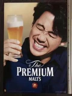 2025年最新】大泉洋 ポスターの人気アイテム - メルカリ