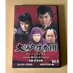 Item thumbnail for item a5c67698-ede0-4191-a4a8-d71f2db1b341