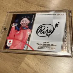 2026年最新】オリンピック サインの人気アイテム - メルカリ