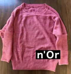 Item thumbnail for item dc7bad66-0124-42ee-85dc-a7dd16b71c46