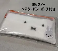 Tuxedo Cat様 リクエスト 2点 まとめ商品