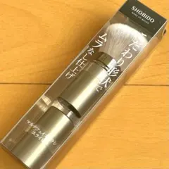 新品 BISYODO S-501 パウダーブラシ SHIOR栞 専用ケース付き - メルカリ