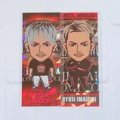 今市隆二☆千社札31