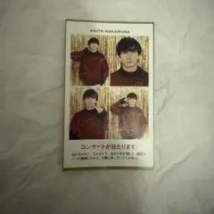 TVガイド テレガイ 証明写真 TravisJapan 全員