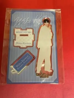 Item thumbnail for item 8abe6fe9-5839-4b61-8ebe-dbbf47e8588d