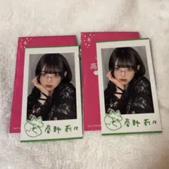 2026年最新】春野莉々の人気アイテム - メルカリ