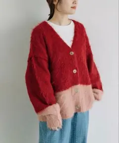 POU DOU DOU 起毛バイカラーVネックニットカーディガン