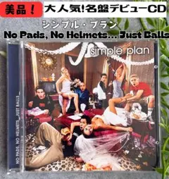 Simple Plan No Pads, No Helmets... Just