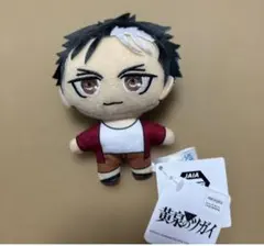 黄泉のツガイ　マスコット　　デラ