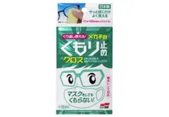 Item thumbnail for item f5bd6d61-90fd-455e-ae20-c5debec5be17