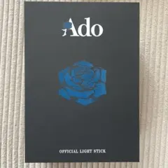 2026年最新】アドペンライトの人気アイテム - メルカリ